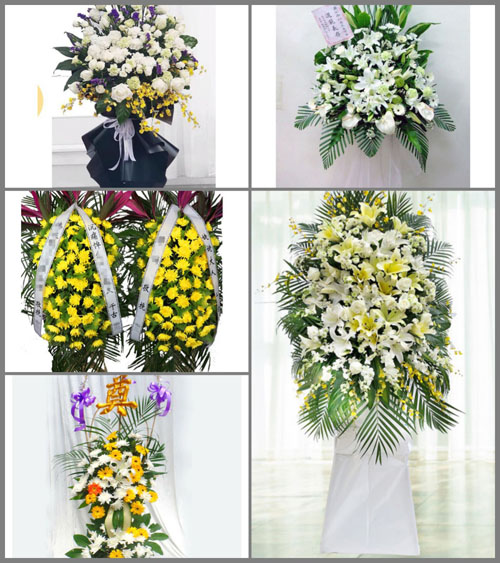 贵州铜仁市松桃县普觉镇普觉社区白事花篮预定